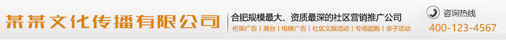 断发纹身网